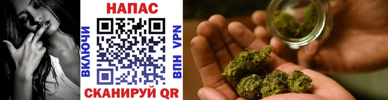 Где купить наркотики Ярославль Cocaine  Меф мяу мяу  Alpha-PVP  Бошки Шишки 