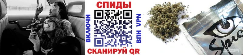hydra онион  Ярославль  Бутират буратино  купить  сайты 