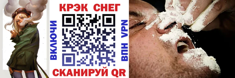 КОКАИН 98%  сколько стоит  Ярославль 