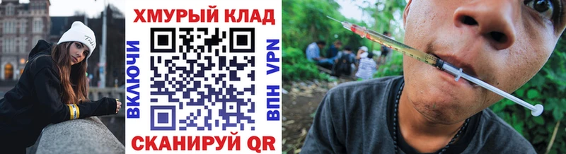 Героин Афган  Ярославль 