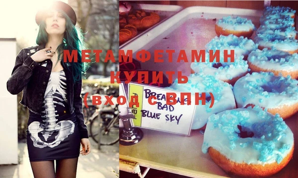дурь Балабаново