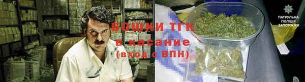 соль курить ск Балахна