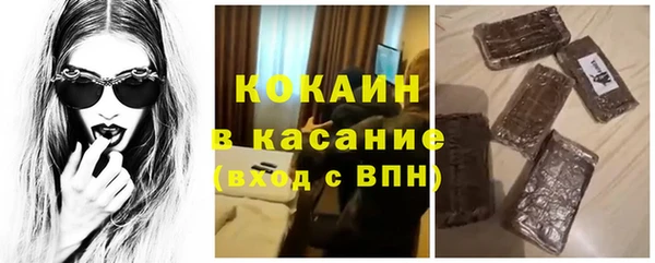 дурь Балабаново