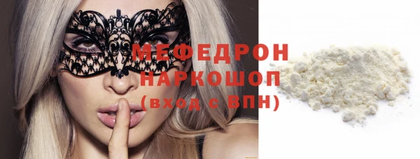дурь Балабаново