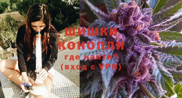 соль курить ск Балахна