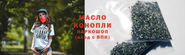 дурь Балабаново