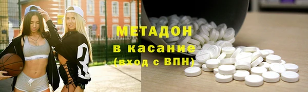 каннабис Баксан
