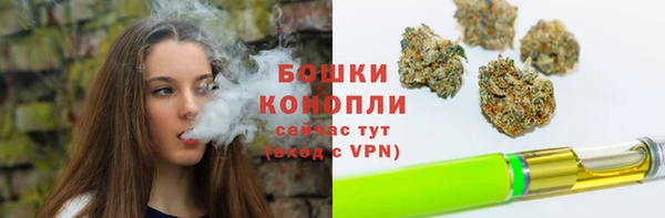 соль курить ск Балахна