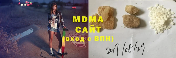 дурь Балабаново