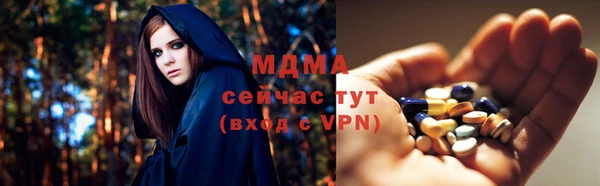 дурь Балабаново