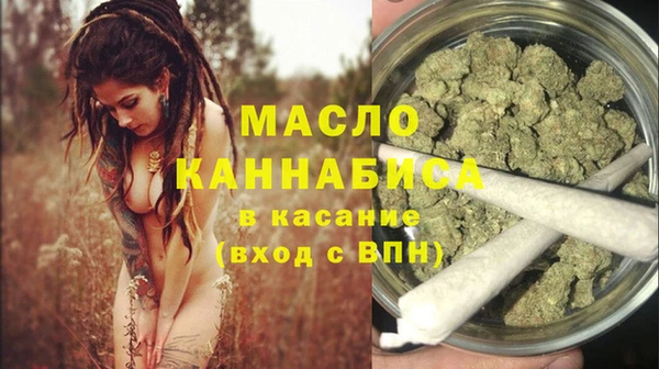 дурь Балабаново