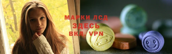 дурь Балабаново