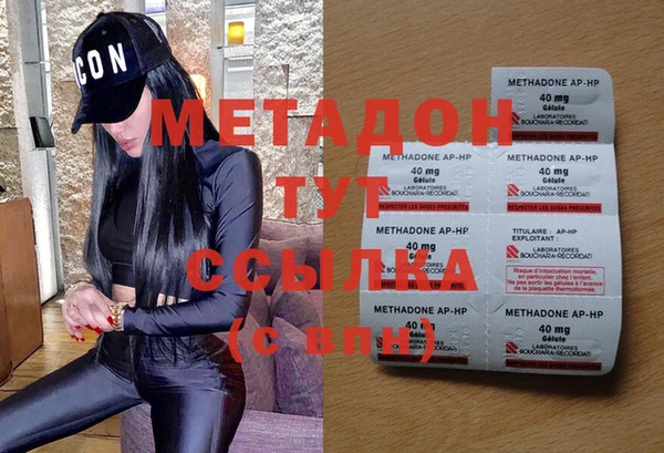дурь Балабаново