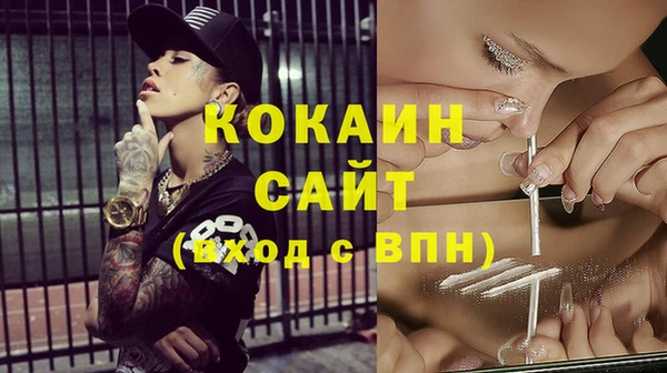 дурь Балабаново