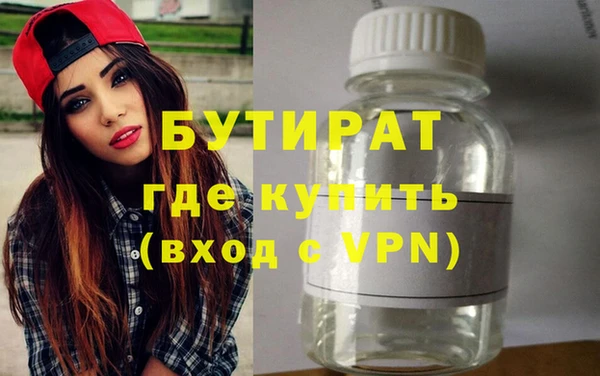 дурь Балабаново