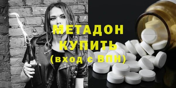 дурь Балабаново