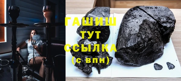 дурь Балабаново