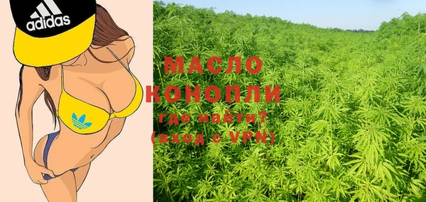 дурь Балабаново