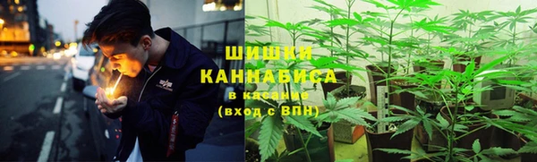 соль курить ск Балахна