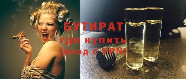 каннабис Баксан