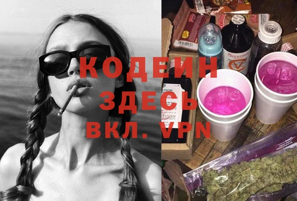 дурь Балабаново
