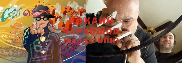дурь Балабаново
