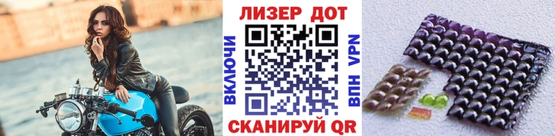Наркотические марки 1,5мг  darknet клад  Ярославль  дарнет шоп 