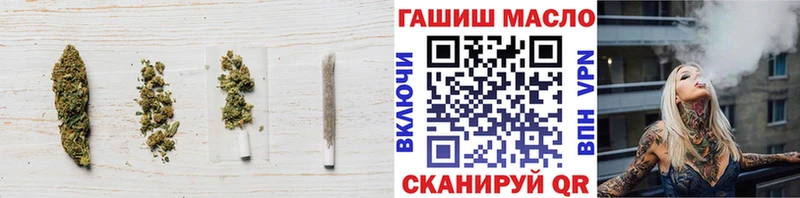 сколько стоит  Ярославль  ТГК жижа 