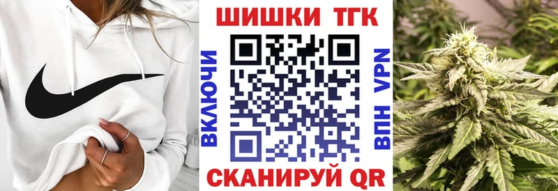 хочу наркоту  ссылка на мегу рабочий сайт  Марихуана марихуана  Ярославль 